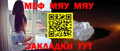 гашишное масло Гагарин