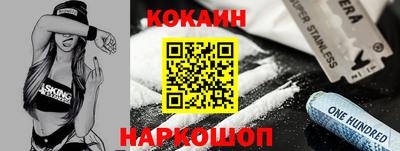 гашишное масло Гагарин