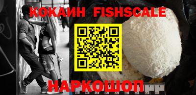 гашишное масло Гагарин