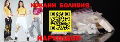 гашишное масло Гагарин