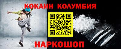 Альфа ПВП Гусь-Хрустальный