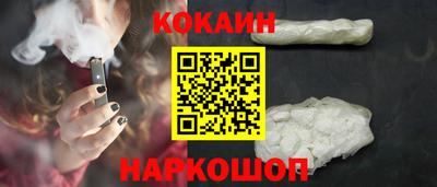 МДМА Гатчина