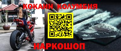 гашишное масло Гагарин