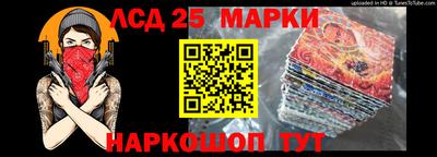 гашишное масло Гагарин