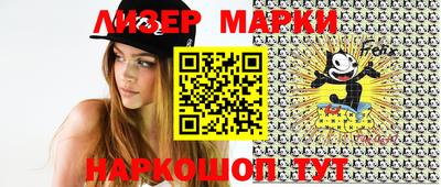 гашишное масло Гагарин