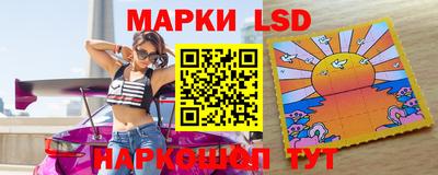 МДМА Гатчина