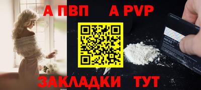 MESCALINE Гай