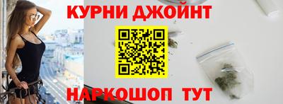 МДМА Гатчина