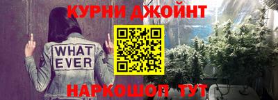 MESCALINE Гай