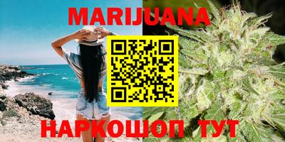 гашишное масло Гагарин