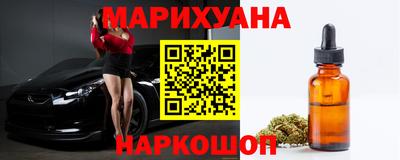 МДМА Гатчина