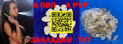 MESCALINE Гай