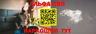 МДМА Гатчина
