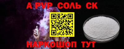 MESCALINE Гай