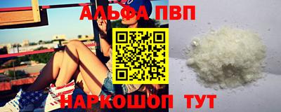 МДМА Гатчина