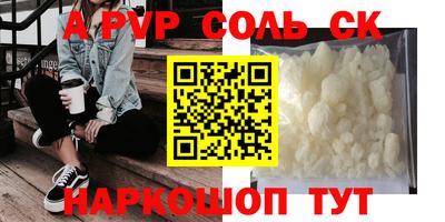 гашишное масло Гагарин