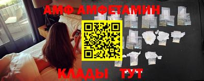 MESCALINE Гай