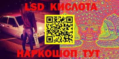 гашишное масло Гагарин