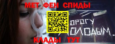MESCALINE Гай