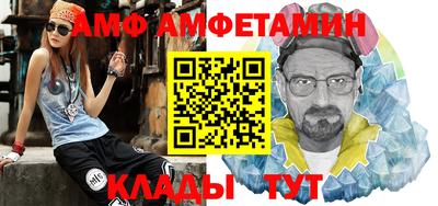 МДМА Гатчина