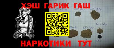 МДМА Гатчина
