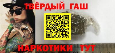 MESCALINE Гай