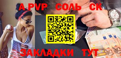 гашишное масло Гагарин