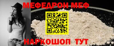 МДМА Гатчина